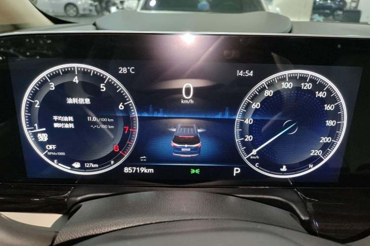 Used Buick GL8 2023 ES Lu Zun Deluxe Model Instrument Cluster