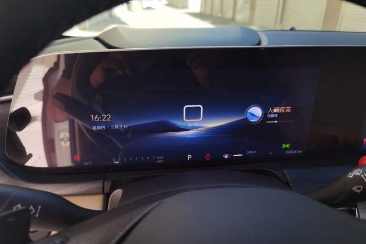 Used Buick GL8 2023 ES Lu Zun Deluxe Model Instrument Cluster