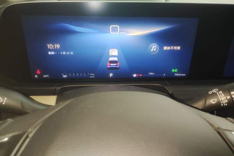 Used Buick GL8 2023 ES Lu Zun Deluxe Model Instrument Cluster
