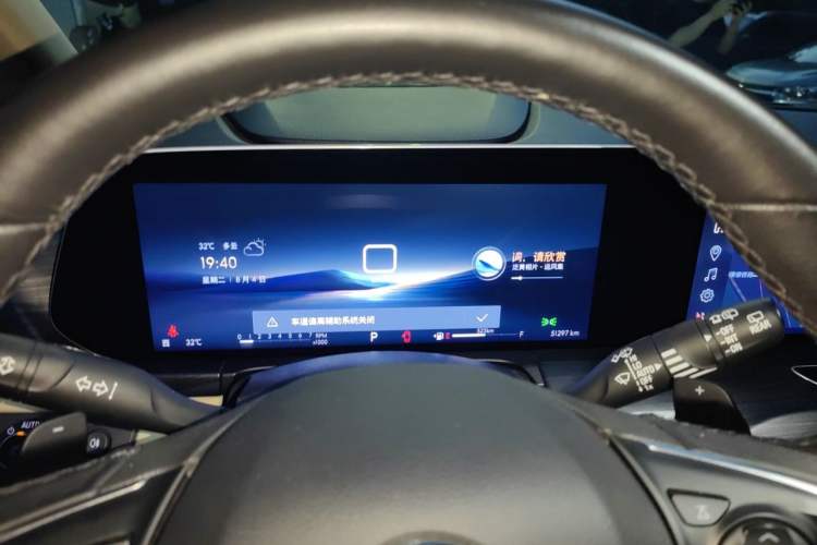 Used Buick GL8 2023 ES Lu Zun Luxury Model Instrument Cluster