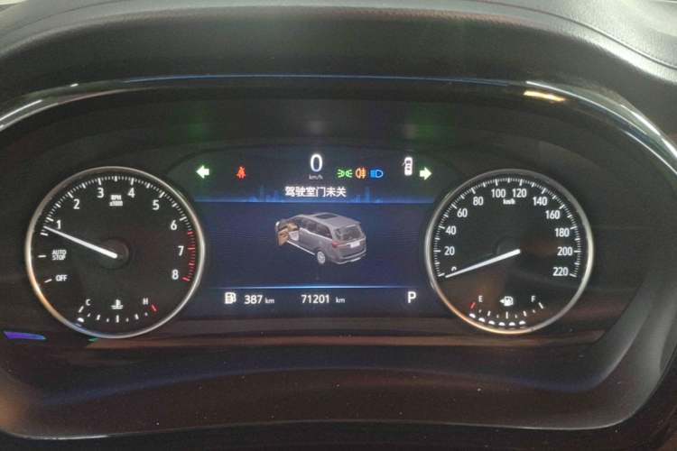 Used Buick GL8 2023 Land Executive Class Comfort Model Instrument Cluster