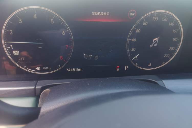 Used Buick GL8 2023 ES Lu Zun Comfort Model Instrument Cluster