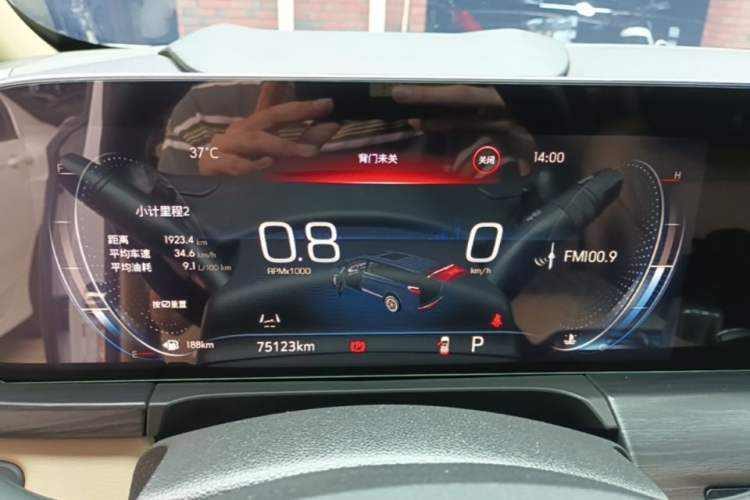 Used Buick GL8 2023 ES Lu Zun Deluxe Model Instrument Cluster