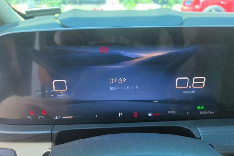 Used Buick GL8 2023 ES Lu Zun Luxury Model Instrument Cluster