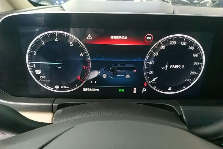 Used Buick GL8 2023 ES Lu Zun Deluxe Model Instrument Cluster