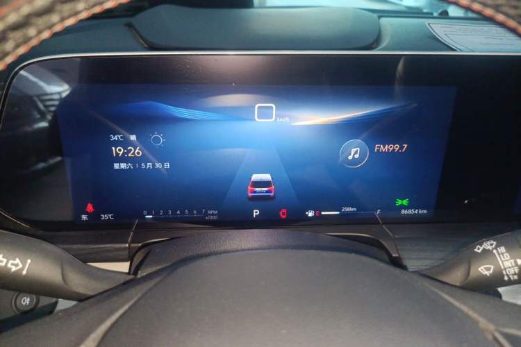 Used Buick GL8 2023 ES Lu Zun Comfort Model Instrument Cluster