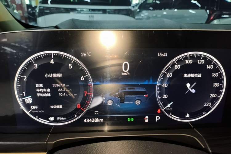 Used Buick GL8 2023 ES Lu Zun Deluxe Model Instrument Cluster