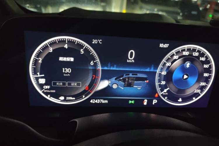 Used Buick GL8 2023 ES Lu Zun Comfort Model Instrument Cluster