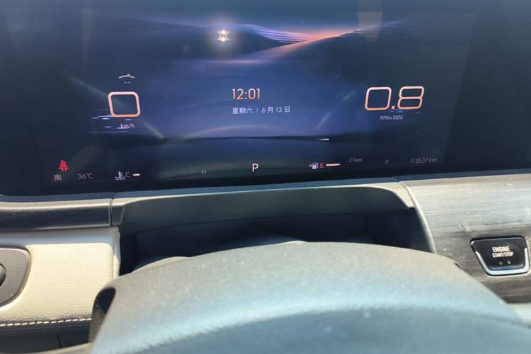 Used Buick GL8 2023 ES Lu Zun Luxury Edition and Yue Version Instrument Cluster