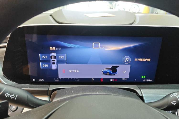 Used Buick GL8 2023 ES Lu Zun Comfort Model Instrument Cluster