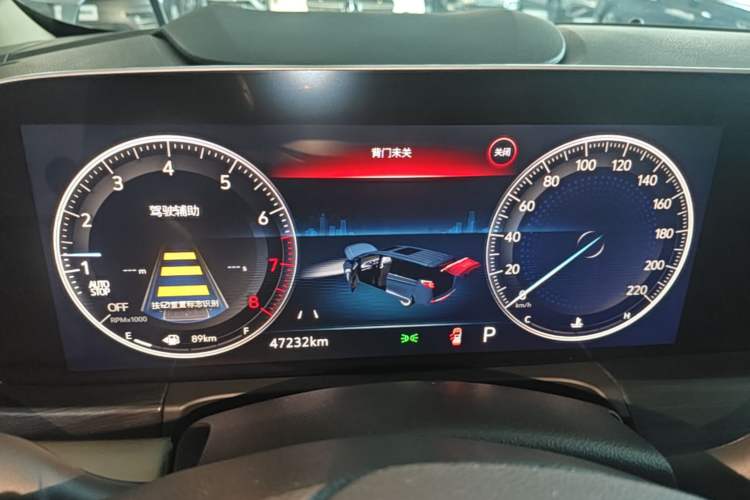 Used Buick GL8 2023 ES Lu Zun Deluxe Model Instrument Cluster