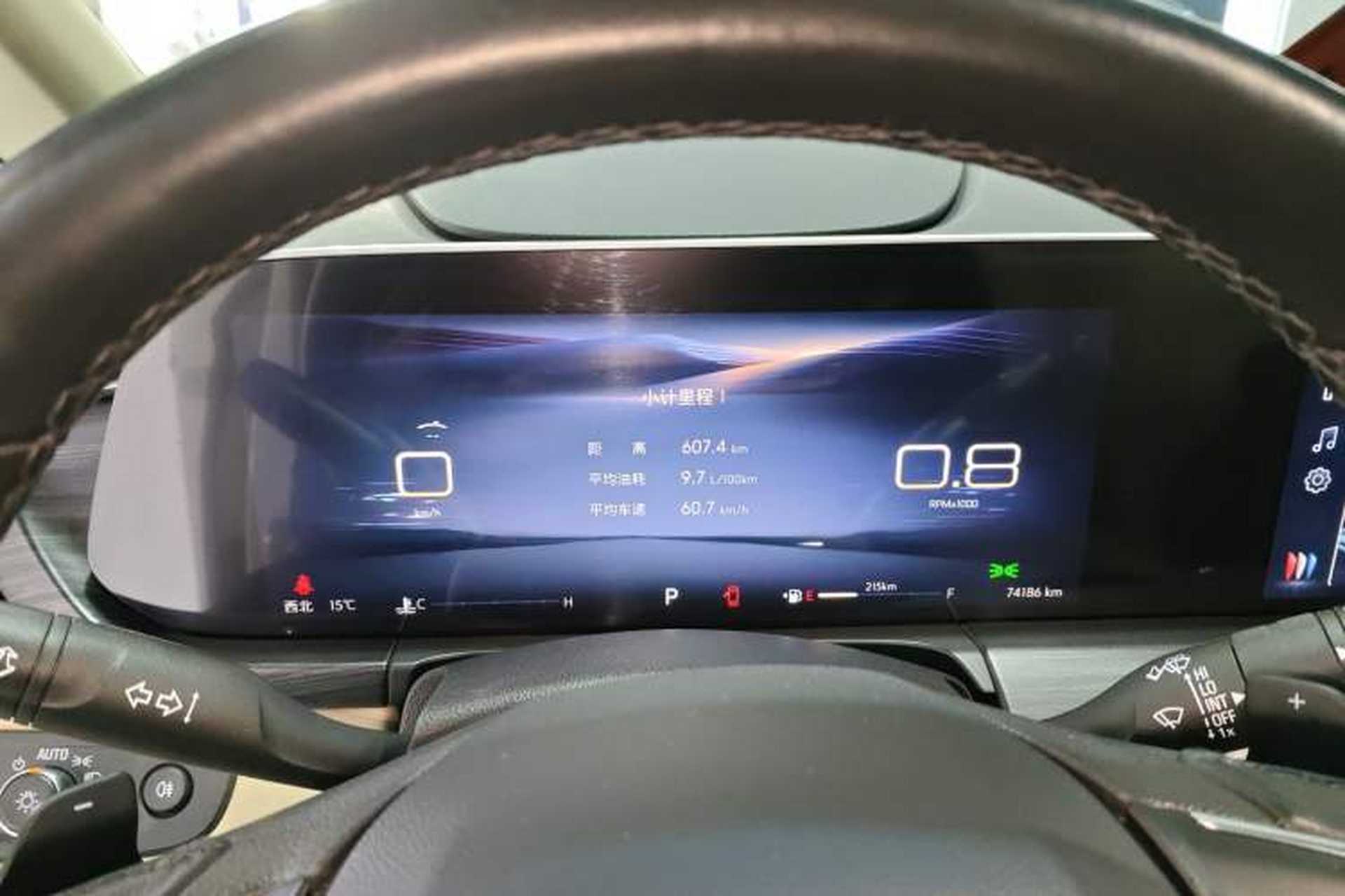 Used Buick GL8 2023 ES Lu Zun Deluxe Model Instrument Cluster