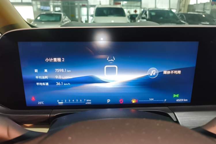 Used Buick GL8 2023 ES Lu Zun Deluxe Model Instrument Cluster
