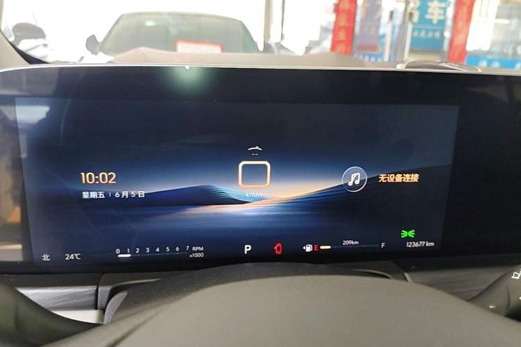 Used Buick GL8 2023 ES Lu Zun Deluxe and Yue Edition Instrument Cluster