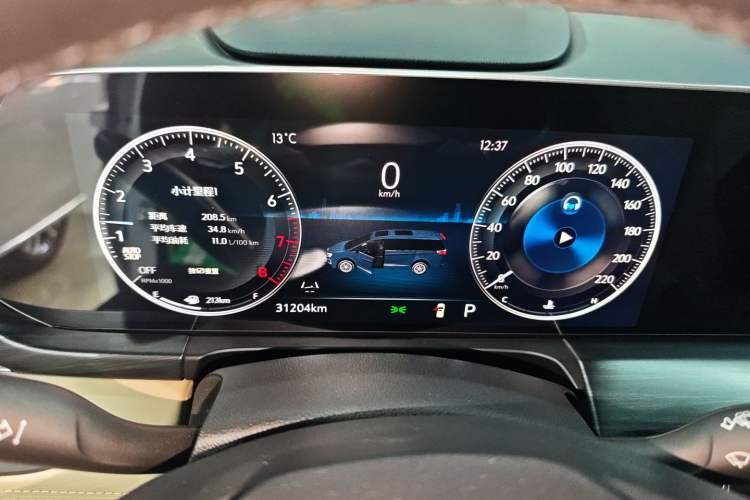 Used Buick GL8 2023 ES Lu Zun Deluxe Model Instrument Cluster