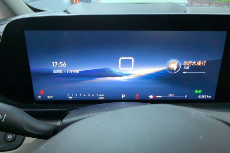 Used Buick GL8 2023 ES Lu Zun Comfort Model Instrument Cluster