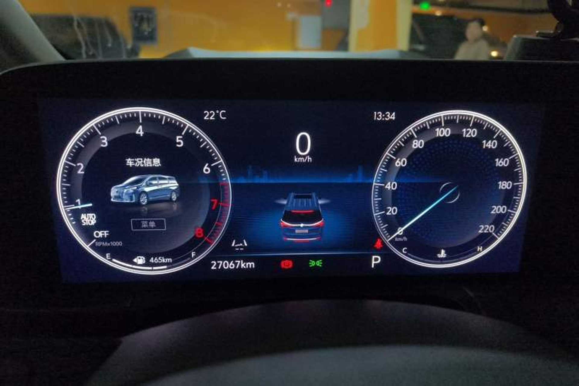 Used Buick GL8 2023 ES Lu Zun Comfort Model Instrument Cluster