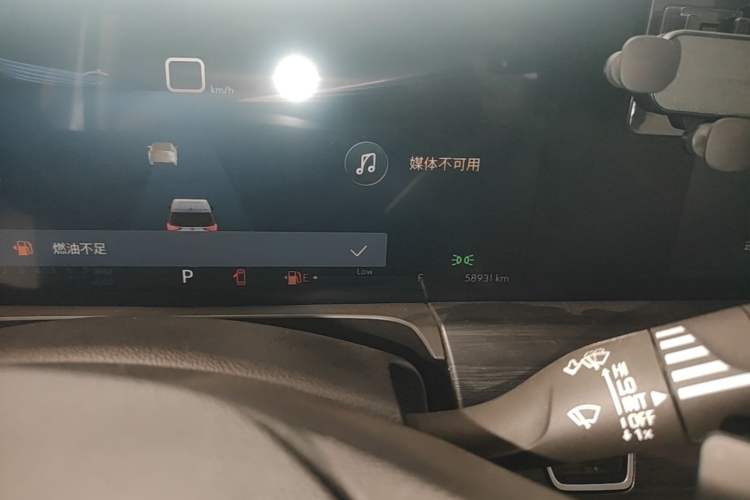 Used Buick GL8 2023 ES Lu Zun Deluxe Model Instrument Cluster