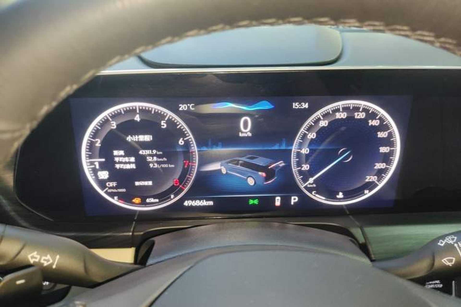 Used Buick GL8 2023 ES Lu Zun Deluxe Model Instrument Cluster
