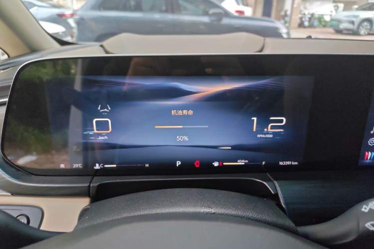 Used Buick GL8 2023 ES Lu Zun Luxury Model Instrument Cluster