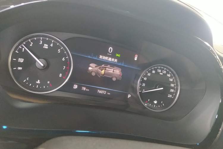 Used Buick GL8 2023 Land Executive Class Smart Enjoyment Model Instrument Cluster