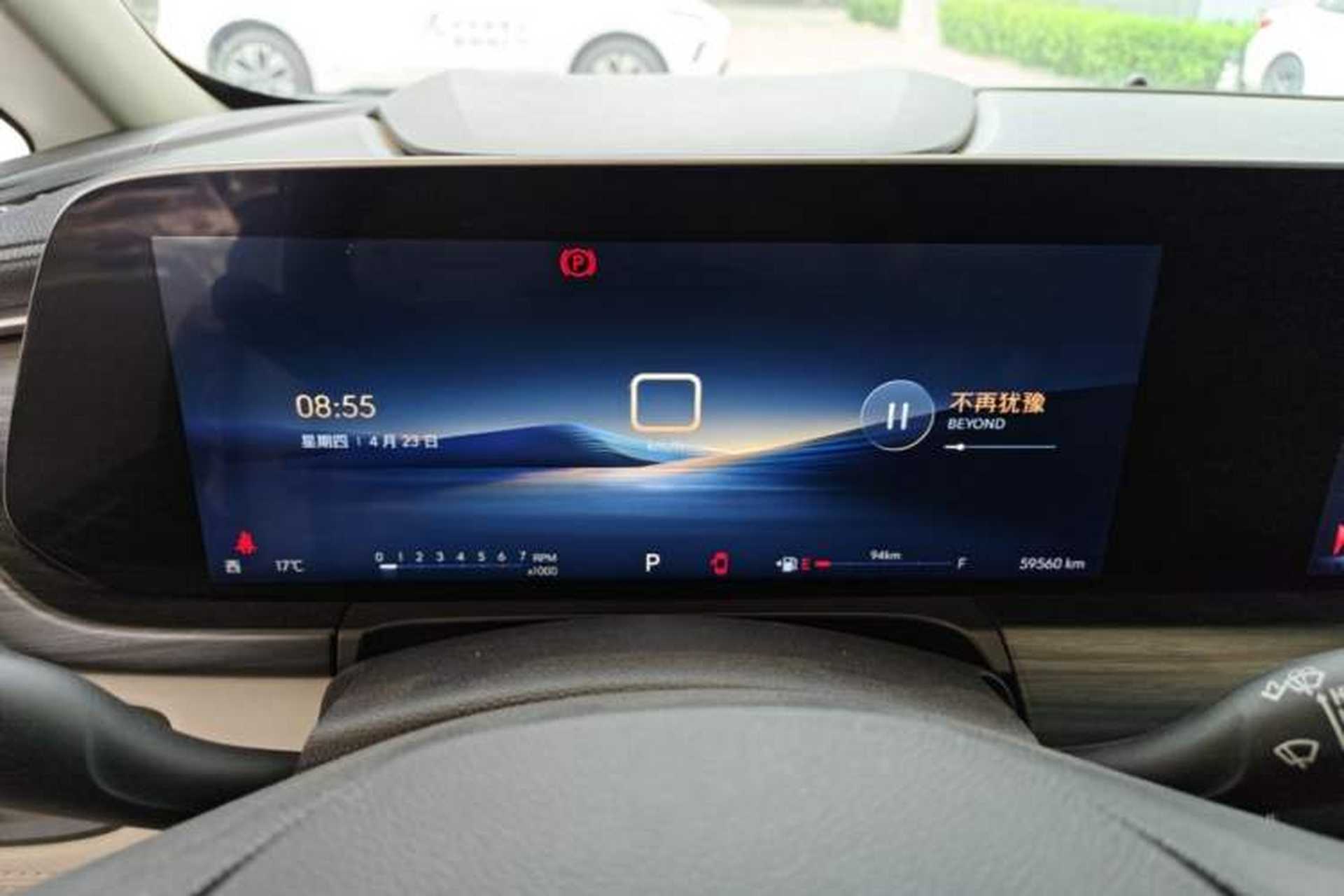 Used Buick GL8 2023 ES Lu Zun Comfort Model Instrument Cluster