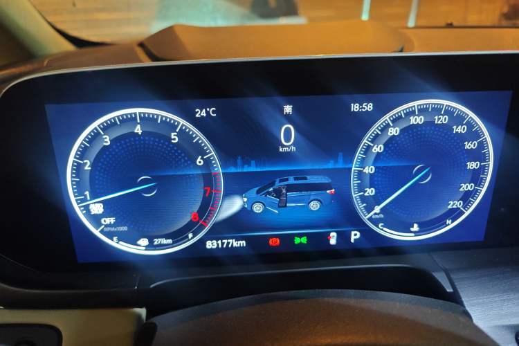 Used Buick GL8 2023 ES Lu Zun Deluxe Model Instrument Cluster