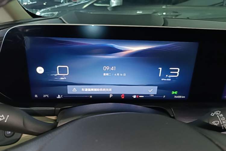Used Buick GL8 2023 ES Lu Zun Luxury Model Instrument Cluster