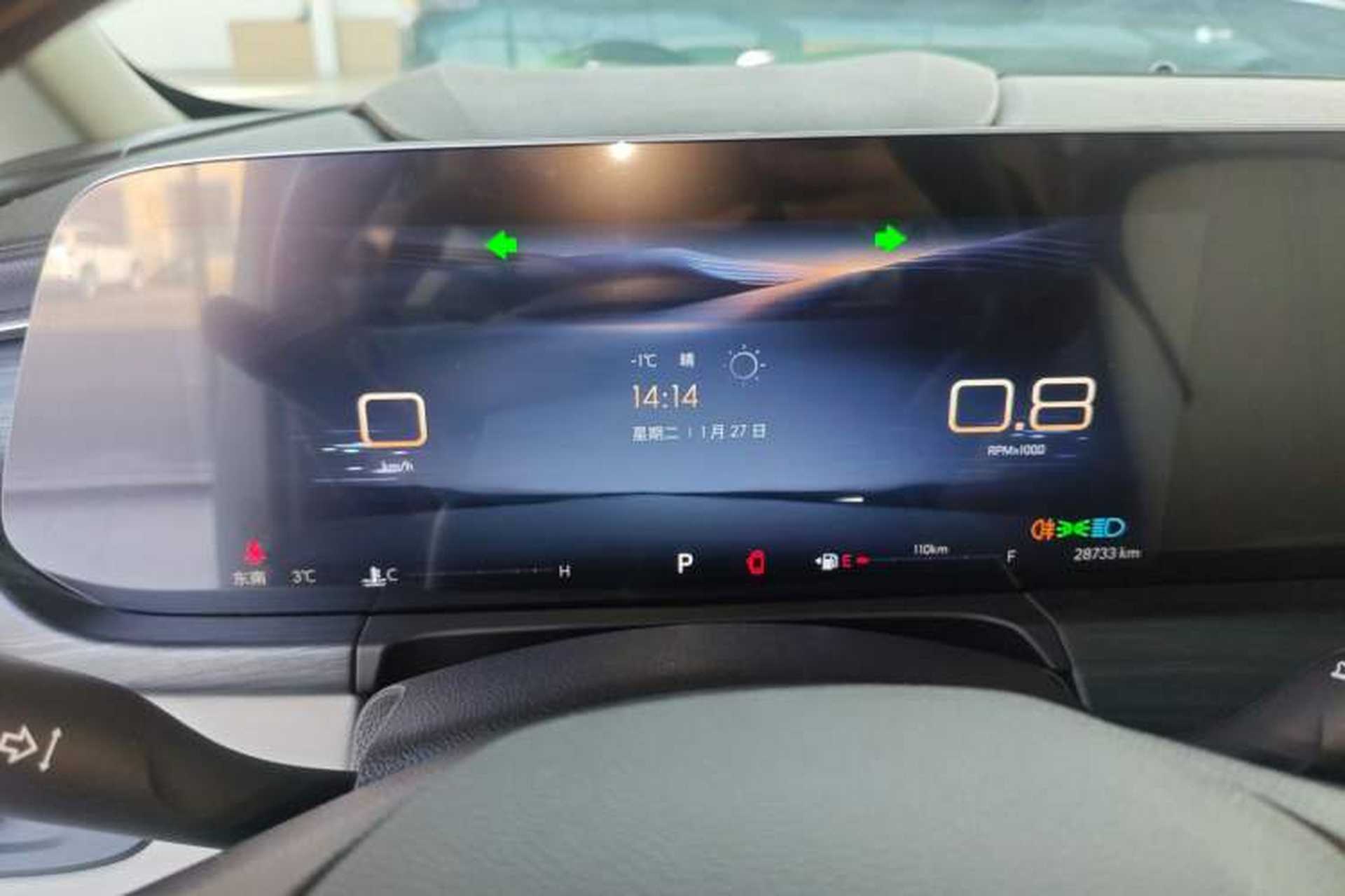 Used Buick GL8 2023 ES Lu Zun Comfort Model Instrument Cluster