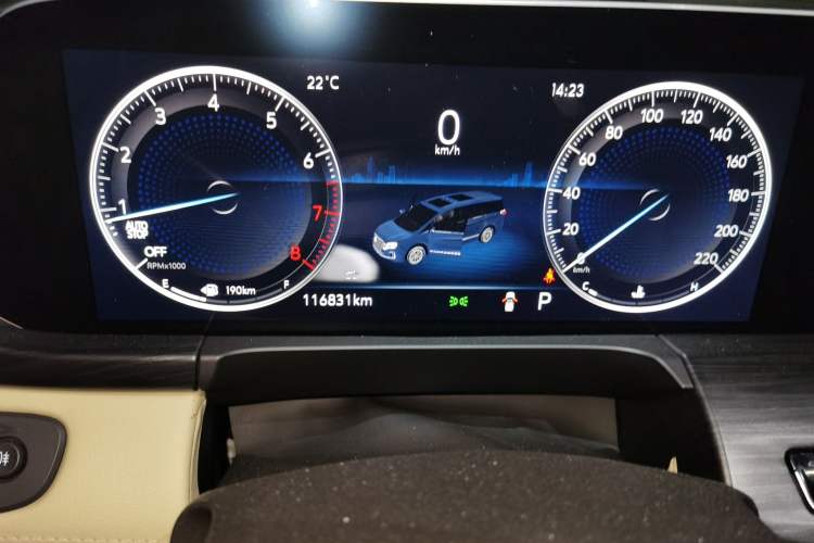 Used Buick GL8 2023 ES Lu Zun Deluxe Model Instrument Cluster