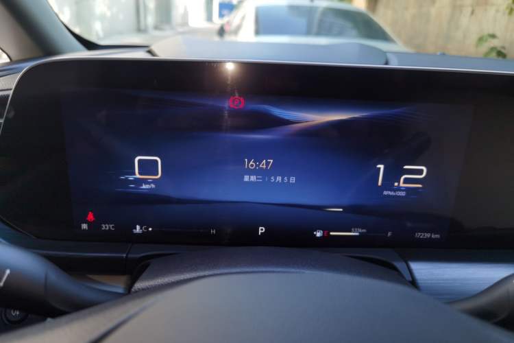 Used Buick GL8 2023 ES Lu Zun Comfort Model Instrument Cluster