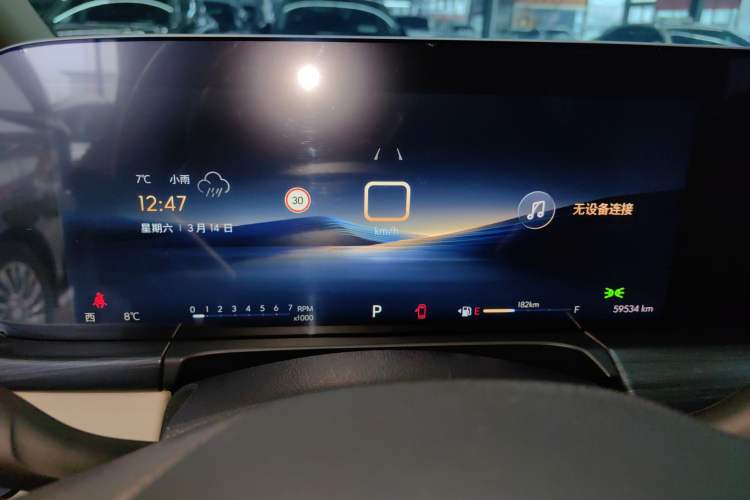 Used Buick GL8 2023 ES Lu Zun Deluxe Model Instrument Cluster