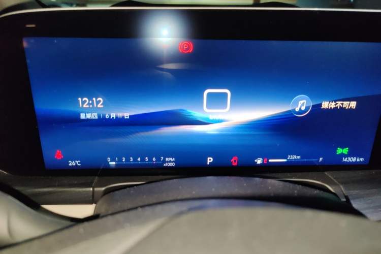 Used Buick GL8 2023 ES Lu Zun Comfort Model Instrument Cluster
