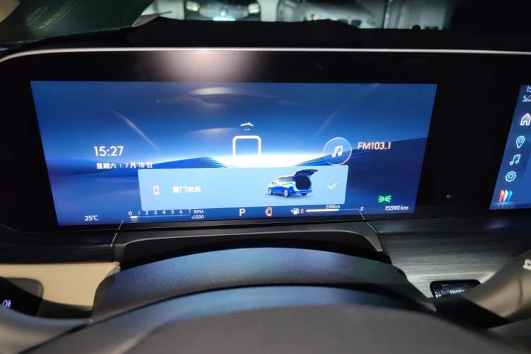 Used Buick GL8 2023 ES Lu Zun Luxury Model Instrument Cluster