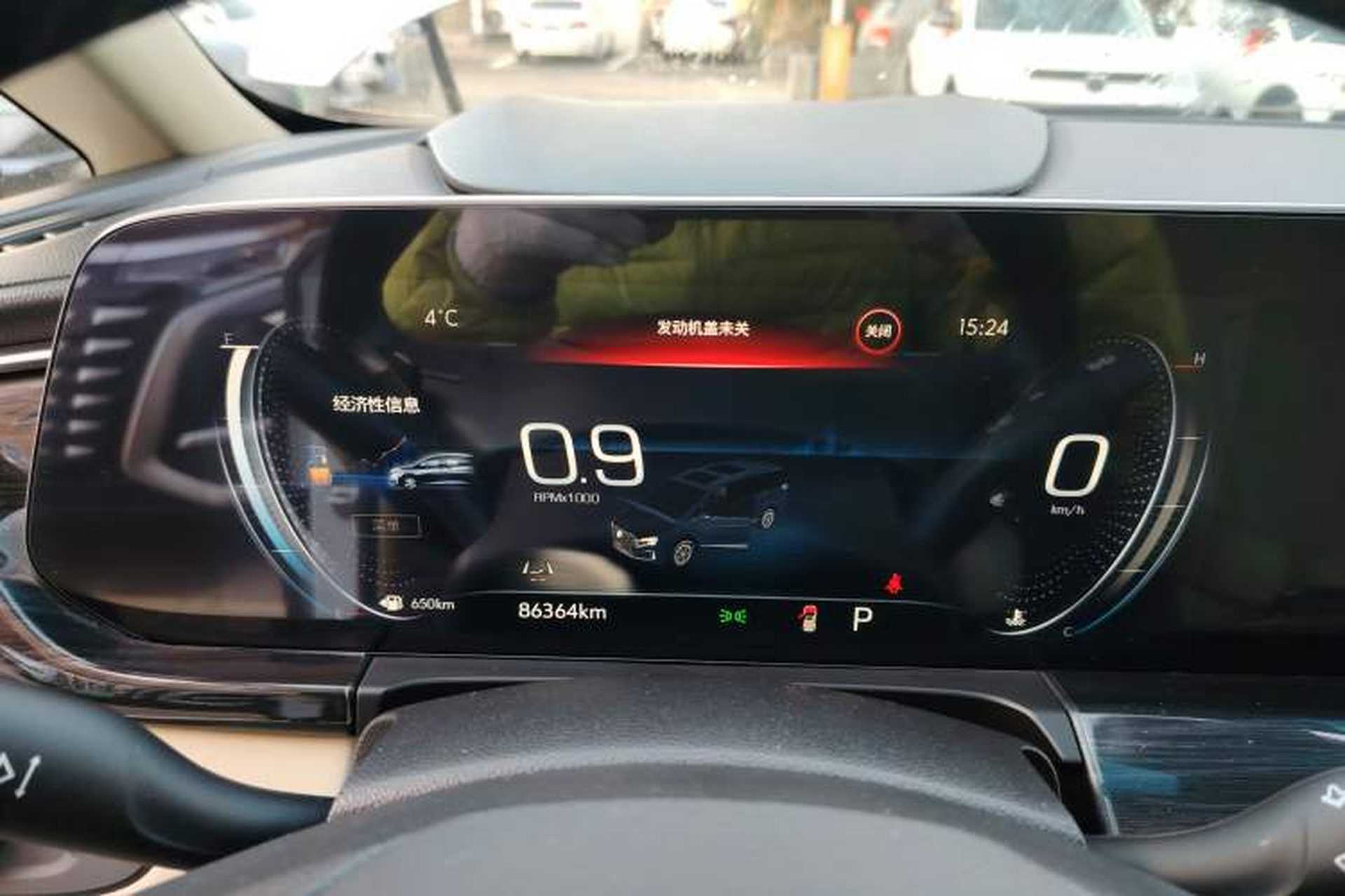 Used Buick GL8 2023 ES Lu Zun Deluxe Model Instrument Cluster