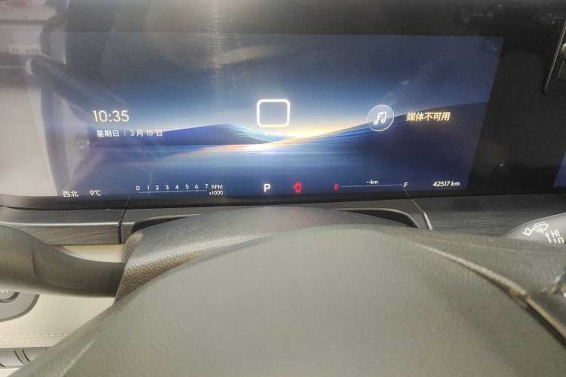 Used Buick GL8 2023 ES Lu Zun Comfort Model Instrument Cluster