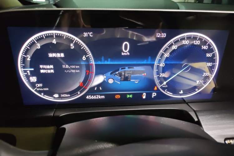 Used Buick GL8 2023 ES Lu Zun Luxury Model Instrument Cluster