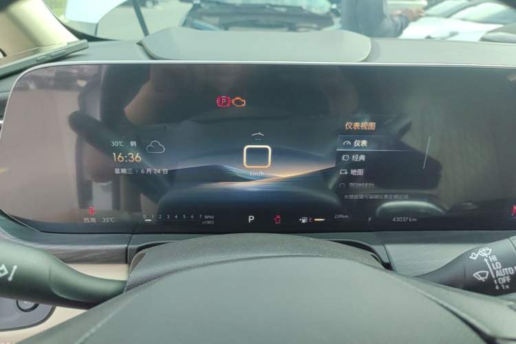 Used Buick GL8 2023 ES Lu Zun Luxury Model Instrument Cluster