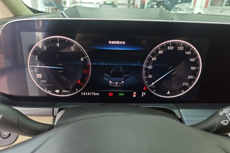 Used Buick GL8 2023 ES Lu Zun Luxury Model Instrument Cluster