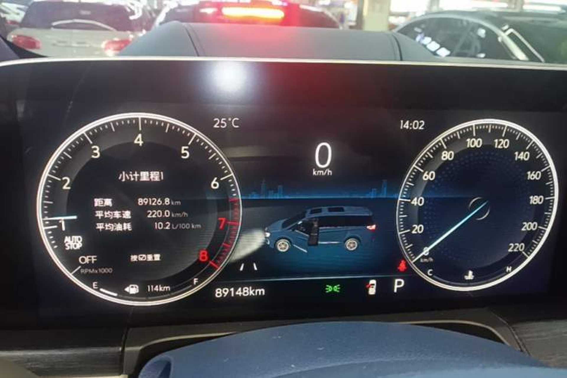 Used Buick GL8 2023 Avenir Avia Four-Seat Prestige Edition Instrument Cluster