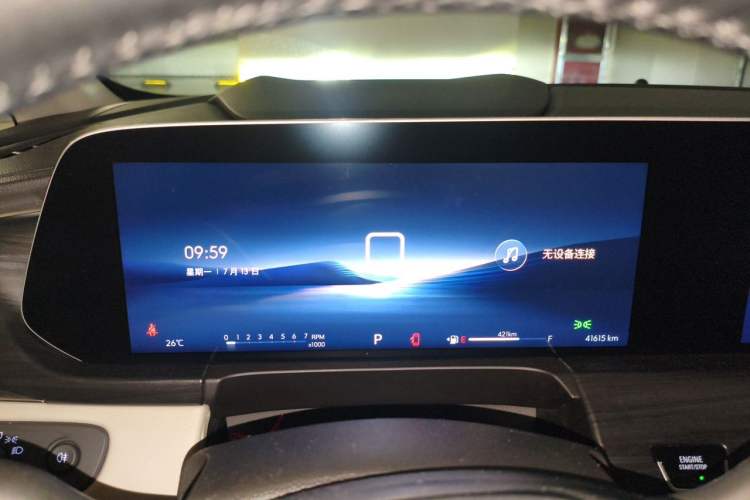 Used Buick GL8 2023 ES Lu Zun Comfort Model Instrument Cluster