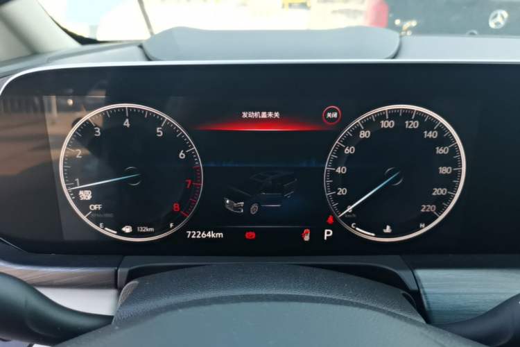 Used Buick GL8 2023 ES Lu Zun Comfort Model Instrument Cluster
