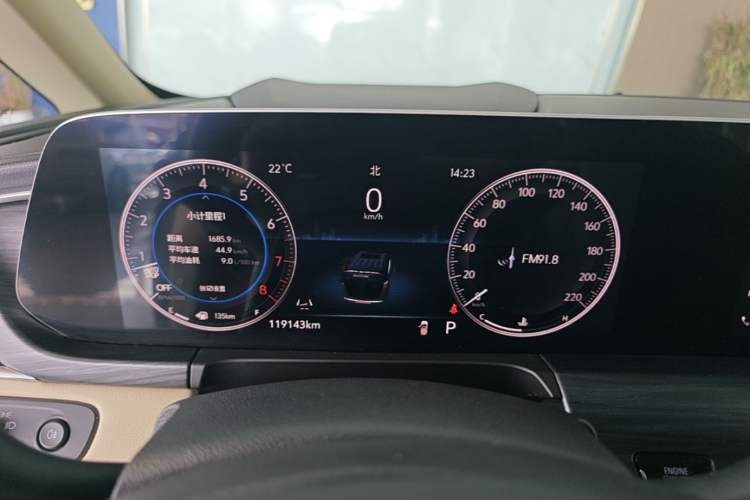 Used Buick GL8 2023 ES Lu Zun Deluxe Model Instrument Cluster