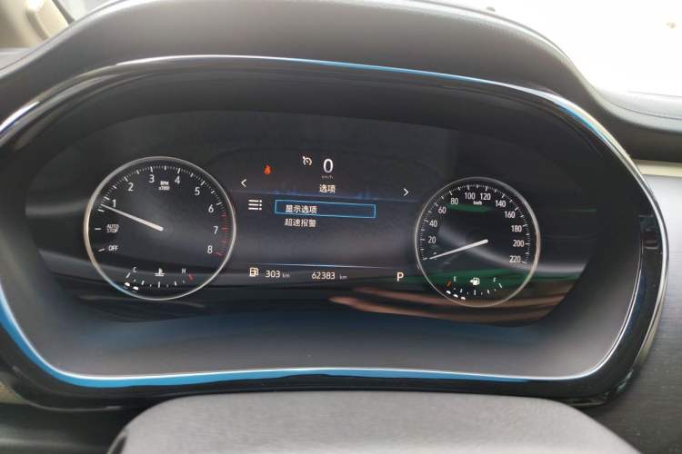 Used Buick GL8 2023 Land Executive Class 652T Luxury Model Instrument Cluster