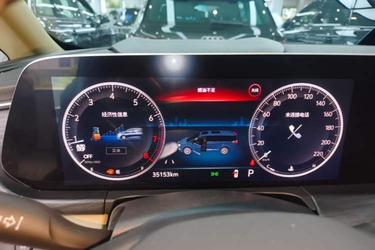 Used Buick GL8 2023 ES Lu Zun Deluxe Model Instrument Cluster