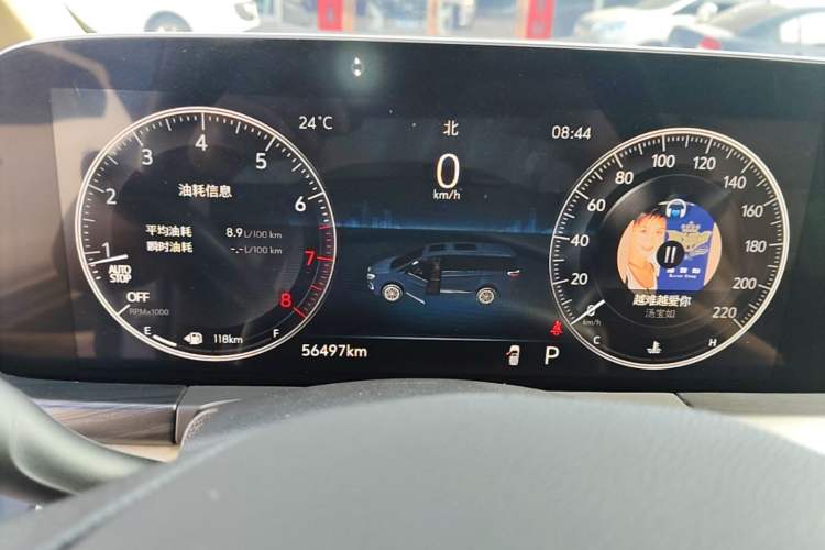 Used Buick GL8 2023 ES Lu Zun Deluxe Model Instrument Cluster