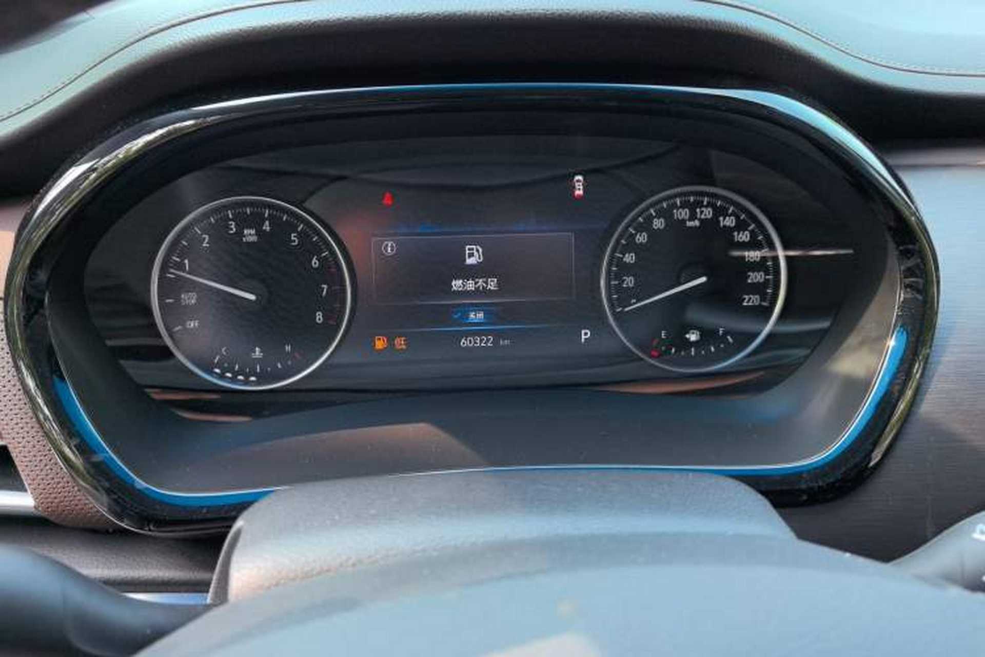 Used Buick GL8 2023 Land Executive Class 652T Luxury Model Instrument Cluster
