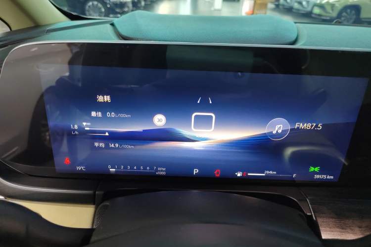 Used Buick GL8 2023 ES Lu Zun Deluxe Model Instrument Cluster