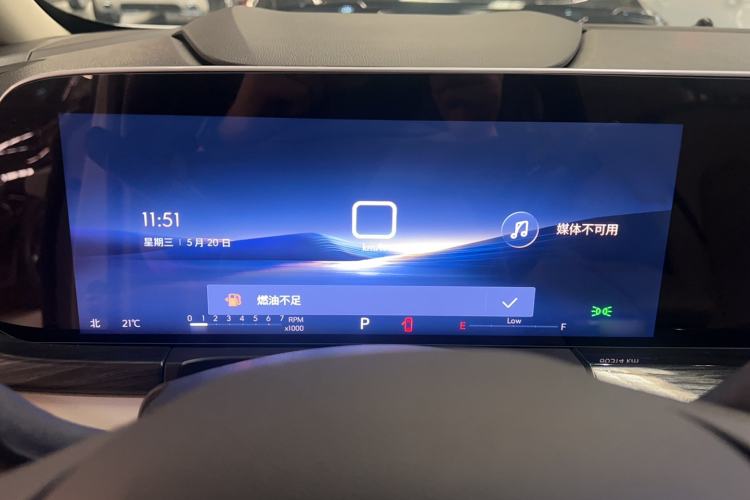 Used Buick GL8 2023 ES Lu Zun Comfort Model Instrument Cluster