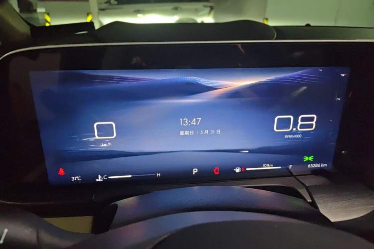 Used Buick GL8 2023 ES Lu Zun Deluxe Model Instrument Cluster